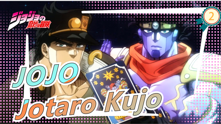 [JOJO] Jotaro Kujo: Star Platinum, You're So Strong! (part1)_2