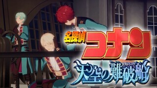 E14 天空的遇难船 预告【偶像梦幻祭2/ES2】