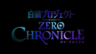 [Ep-07] Shironeko Project Zero Chronicle (Sub-Indo)