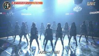 AKB48 RIVER - @Ongakunohi 2019