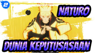 NATURO|[Boruto]Dunia keputusasaan ini tidak ada nilainya!_2