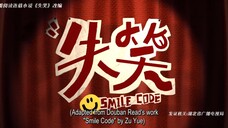 Smile-Code.Episode-18