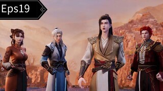 martial master eps19
