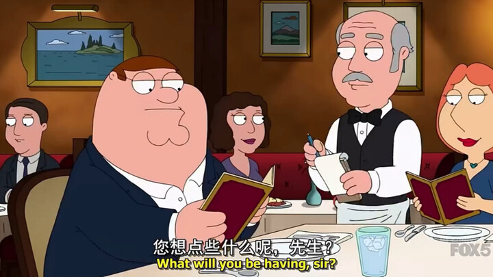 family guy（peter….生理不适