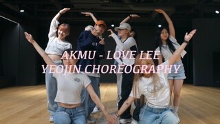 YGX YEOJIN - AKMU《Love Lee》原版编舞