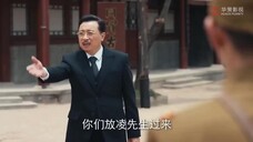 Bằng Lan Nhất Phiến Phong Vân Khởi EP 7 [Sub Việt]