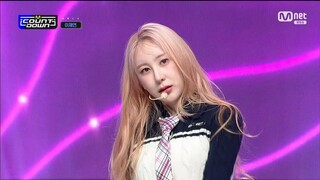 LEE CHAEYEON - KNOCK | 이채연 - 노크 [M! COUNTDOWN 230420]