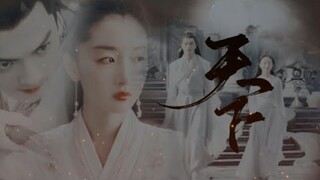 【FMV】Thượng Cổ - Bạch Quyết【上古 - 白玦 】 Châu Đông Vũ - Hứa Khải【周冬雨 - 许凯 】 Thiên Hạ