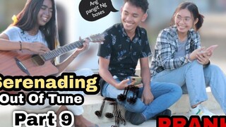 Out of Tune Serenading "เล่นตลกในที่สาธารณะ" ตอนที่ 9