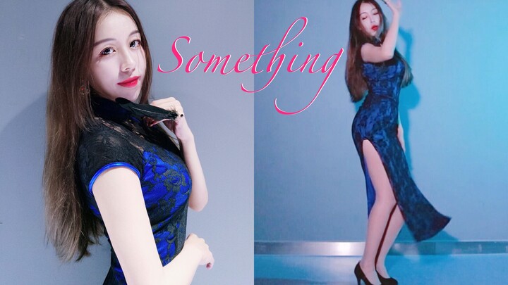 Something's cool cheongsam dance ~ the pinnacle of Korean dance sexiness? [Rebecca]