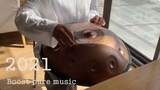 【Music】【Handpan】Music for studying & good rest