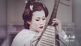 两部剧四个角色，明明是一个人，气质却完全不同！