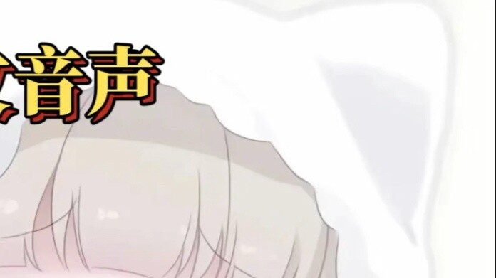 [Chinese voice for men] (Cat Turns into Human Series/Frustrated) When your cat gets into trouble and