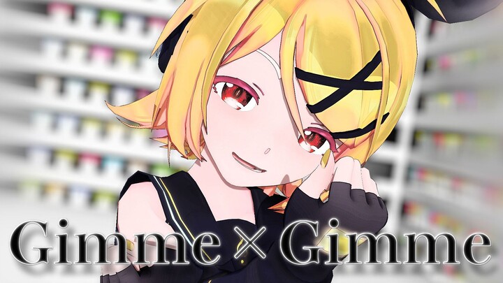 "Kagamine Rin" "Gimme×Gimme" Sour style Kagamine Rin