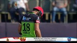 Cricket Match 20 RCB vs DC VIVO IPL 2019