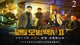 Taxi Driver S2 EP.2 Eng Sub