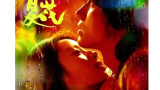 THE FORBIDDEN FLOWER (2023) EPISODE 11 ENG SUB