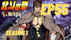 Hokuto no Ken S1 Ep55 [ENG SUB]