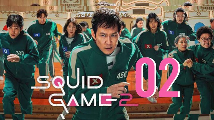 🇰🇷Ep02 | Squid Game S2 (2024) [Eng Sub]