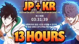 MAINTENANCE EXTENDED TWICE. 13 HOUR MAINTENANCE KR AND JP WHAT IS THIS?