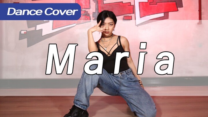 Hwa Sa's Maria dance cover