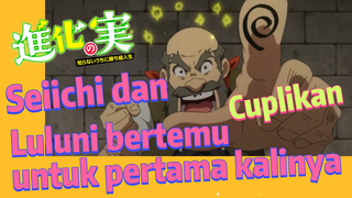 [The Fruit of Evolution]Cuplikan | Seiichi dan Luluni bertemu untuk pertama kalinya