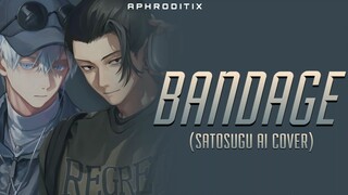 [AI Cover] Gojo Satoru x Geto Suguru - Bandage (Lyrics) {请求的}