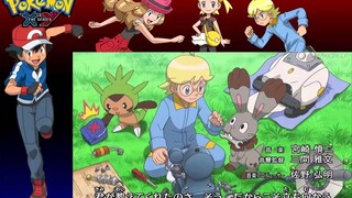 Pokemon XY Op 2 - Version 2 "Mega V (Mega Volt)"