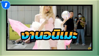 งานอนิเมะ | คลิปรวมงานอนิเมะจากที่ต่างๆ_1