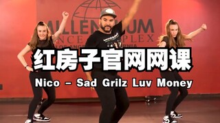 『Jazz Funk - 教学分解上』音乐：Sad Girlz Luv Money丨导师：Nico（分解时长：26分钟）已镜面