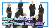 Tokyo Revengers
Tokyo Manji Gang AMV