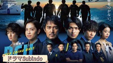 DCU 2022 EP8 (Sub indo)
