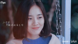 [VIETSUB] Đây mới chính là Lạc Chỉ bước ra từ trong nguyên tác | BGM: Thời không sai lệch