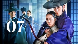 🇰🇷EP. 7 LOVE IN LETTERS (2025) | ENG SUB | Historical/Mystery/Romance