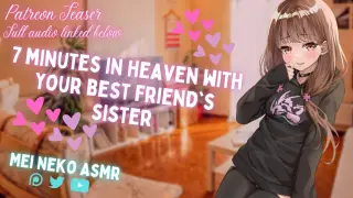 7 Minutes In Heaven With Your Best Friend's Sister {Forbidden Romance} {F4M}