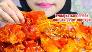 ASMR AYAM KATSU GEPREK SPICY CHICKEN PEDAS KOREA | ASMR INDONESIA