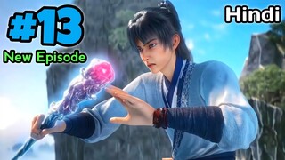Martial Universe Like | Jade Dynesty warrior tales anime part 13 Explained in Hindi | Explainer Ali