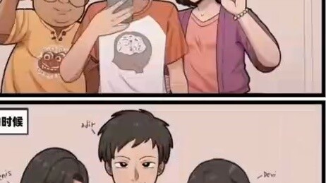 "If You Can't Compete with the Child of Destiny, Then Make Him Your Harem"