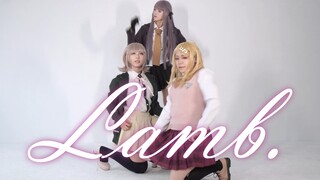 【あいこ】Lamb.　踊ってみた【ダンガンロンパ 霧切響子 七海千秋 赤松楓】