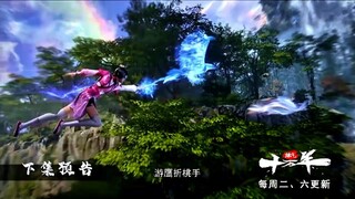 New ❗Preview 100.000 Years Refining Qi Eps 240🔥