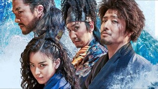 T-H-E P-I-R-A-T-E-S:The Last Royal Treasure K-movie Eng Sub Full Movie