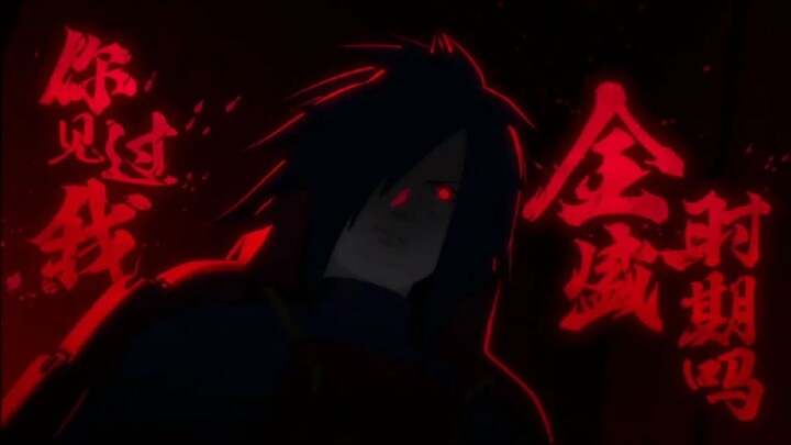 Madara Uchiha