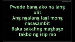 pwede bang Ako nalang ulit 🥺