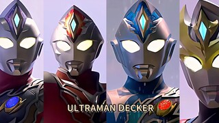 "Completion commemoration MAD | Ultraman Dekai" "Look to the future, play the dream, and believe in 