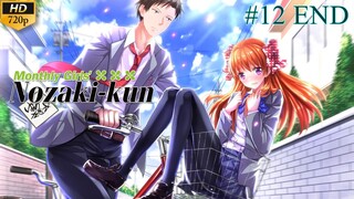 Gekkan Shoujo Nozaki-kun - Episode 12 END (Sub Indo)