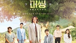 Missing : The Other Side Season 2 ep 03 [ sub indo ]