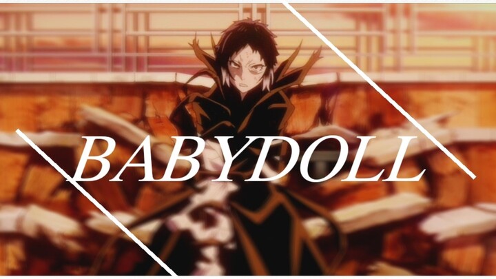 【文豪野犬】芥川龙之介 BABYDOLL 纪念我死去的洋娃娃