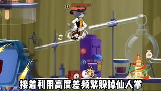 Khoảnh khắc bạn bè dưới nước của Tom và Jerry Số 53! Súp thịt bò cuối cùng đã trở nên phổ biến! Vịt,