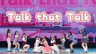 【Talk that Talk】青春活力的美式校园风！高中生艺术节舞台表演！服装风格超级还原！还有谁能不爱兔曲？！！还有多角度千万不要错过！