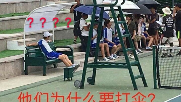 19年限定